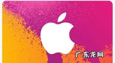ios充值档位限制多久,王者荣耀充值限额怎么操作王者荣耀充值限额怎么办