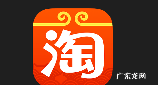 淘宝商品界面怎么变了,淘宝刚为什么页面不一样