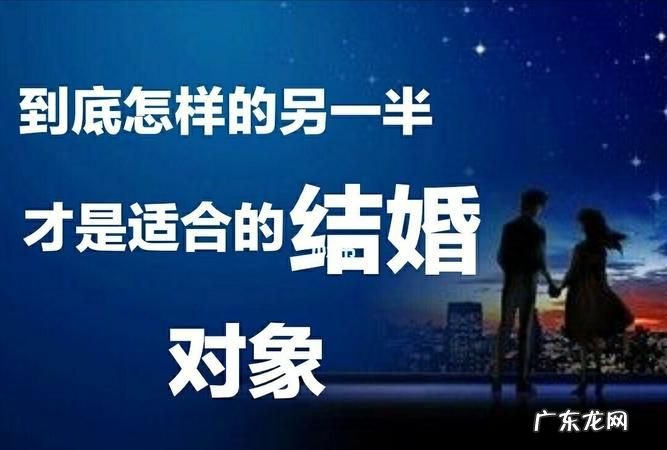 不适合结婚的各种条件,哪些情况不能结婚或暂时不宜结婚