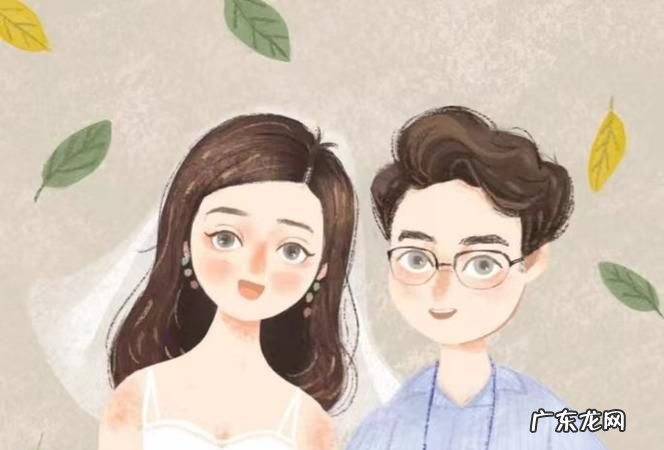 不适合结婚的各种条件,哪些情况不能结婚或暂时不宜结婚