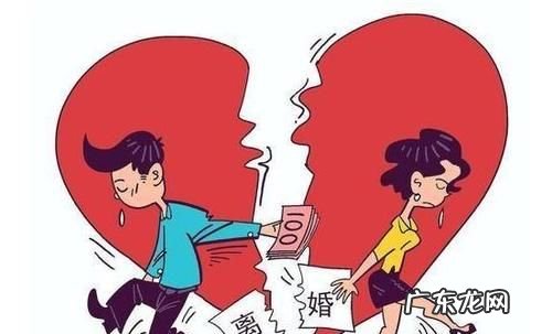 不适合结婚的各种条件,哪些情况不能结婚或暂时不宜结婚