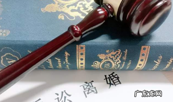 夫妻异地怎么办理离婚手续,怎样在异地办理离婚手续办完了