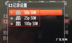 索尼a7如何手动对焦,索尼a7m3录像的时候怎么调光圈