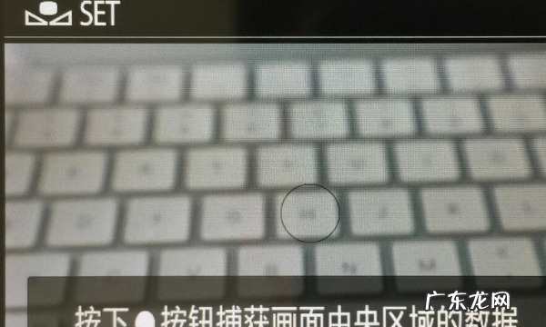索尼a7如何手动对焦,索尼a7m3录像的时候怎么调光圈