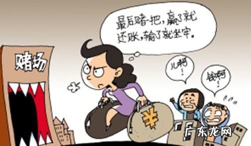 小孩遇到套路贷怎么办,网贷被套路了怎么处理