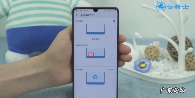 荣耀9x返回键在哪里,荣耀9X返回键在哪里设置