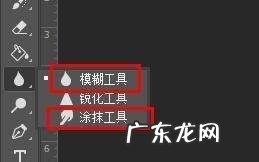 水滴笔刷怎么用,如何用PS做出一个“水滴”