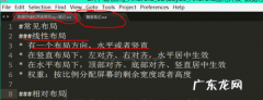 dpi信息异常是什么意思,上传照片存储服务异常怎么办