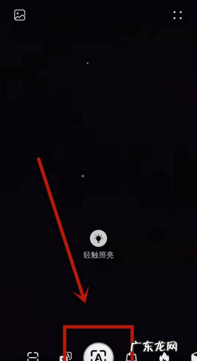 华为移动服务app扫一扫在哪里,华为手机扫描功能在哪里找到
