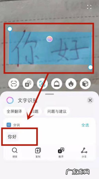 华为移动服务app扫一扫在哪里,华为手机扫描功能在哪里找到