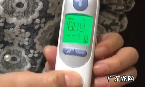 博朗耳温枪如何调摄氏度,博朗耳温枪如何调摄氏度图解