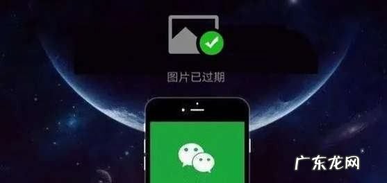 怎么恢复微信收藏的照片,微信收藏的照片删掉了能恢复过来再看到
