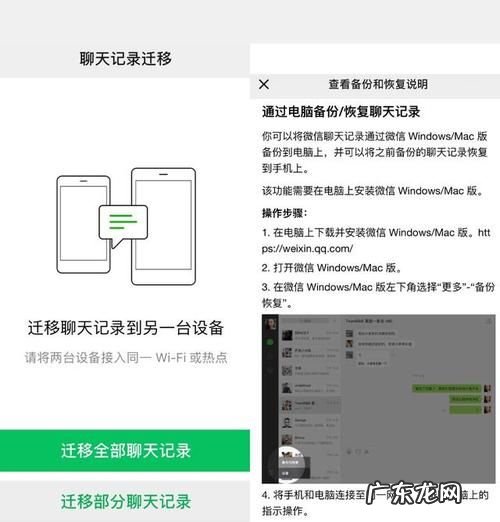 怎么恢复微信收藏的照片,微信收藏的照片删掉了能恢复过来再看到