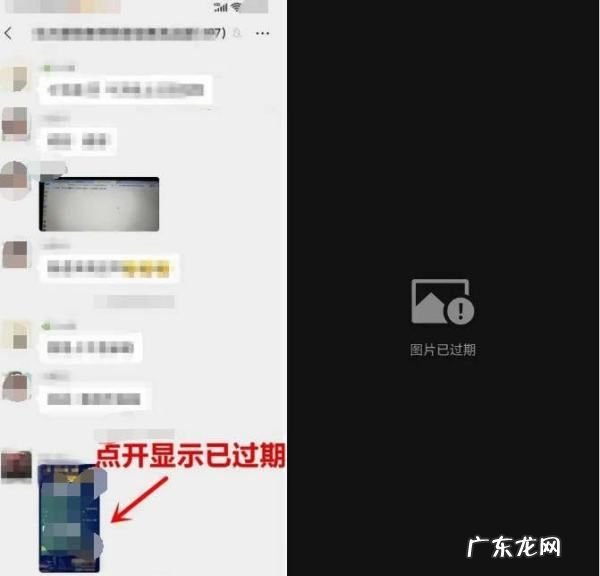 怎么恢复微信收藏的照片,微信收藏的照片删掉了能恢复过来再看到