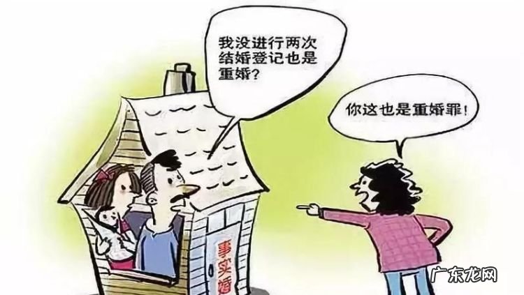 女方婚前怀了别人的孩子是否违法,老婆出轨怀了别人的孩子犯法