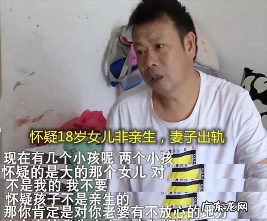 女方婚前怀了别人的孩子是否违法,老婆出轨怀了别人的孩子犯法