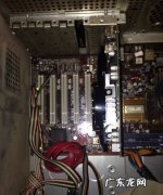 电脑主板灯在哪里,华擎b50主板灯在哪开