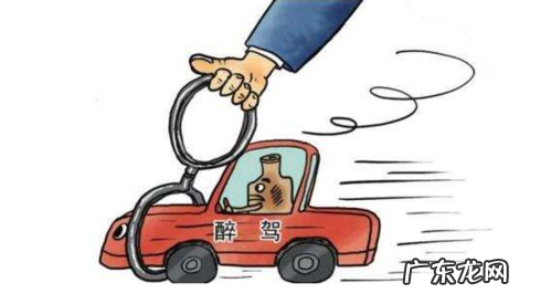 醉驾拘役6个月能监外执行,对于醉驾酒精含量监外执行的规定