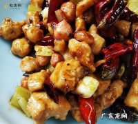 辣子鸡和宫保鸡丁有什么区别,宫保鸡丁和辣子鸡丁哪个好吃