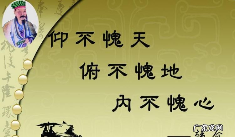 关于敢于质疑的名言,敢于质疑的名人素材简短
