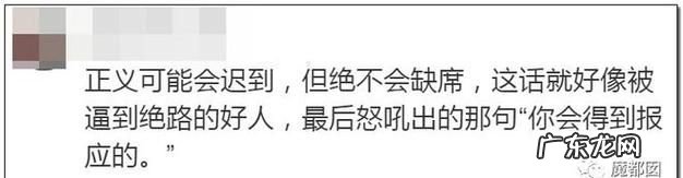 关于敢于质疑的名言,敢于质疑的名人素材简短