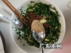 韭菜鸡蛋肉馅饺子怎么调馅,鸡蛋韭菜馅饺子怎么调馅
