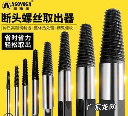 摩托车火花塞怎么拆,摩托车火花塞断了怎么取出来教学