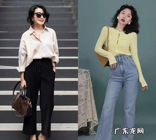 如何确定自己适合的穿搭风格,怎么判断自己穿衣风格类型