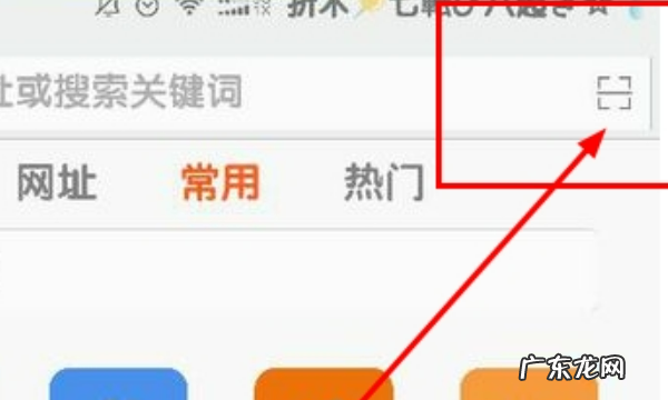 安卓手机扫描功能在哪里,安卓手机怎么扫描文件
