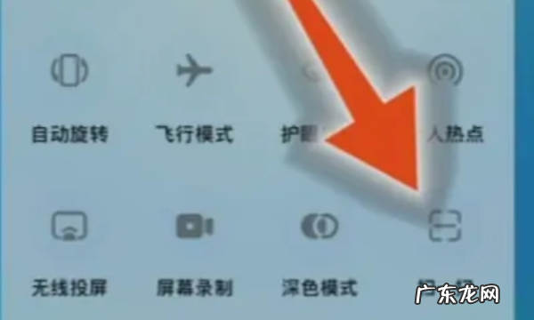 安卓手机扫描功能在哪里,安卓手机怎么扫描文件