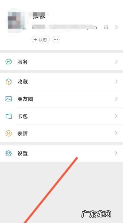 安卓手机扫描功能在哪里,安卓手机怎么扫描文件