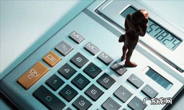 在计算机上onc叫什么,计算器上的ac是什么键onc是什么键