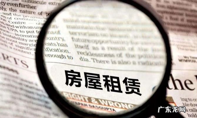 房屋承租人优先购买权有何限制,卖房:哪些条件可限制承租人的优先购买权