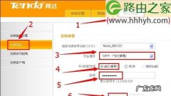 怎么给路由器设置密码,怎么设置wifi密码