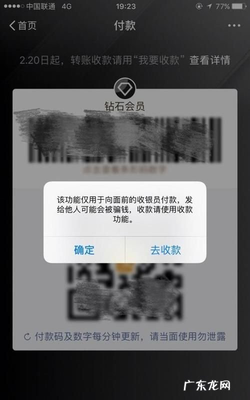 支付宝转账到银行卡有没有限额,支付宝转到银行卡有限额
