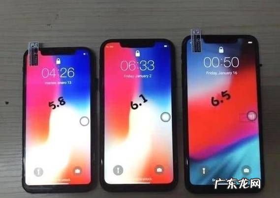 苹果手机iphone xs为什么停售,为什么iphonexs更新不了ios7