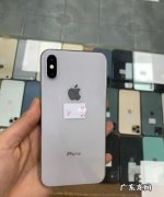 苹果手机iphone xs为什么停售,为什么iphonexs更新不了ios7