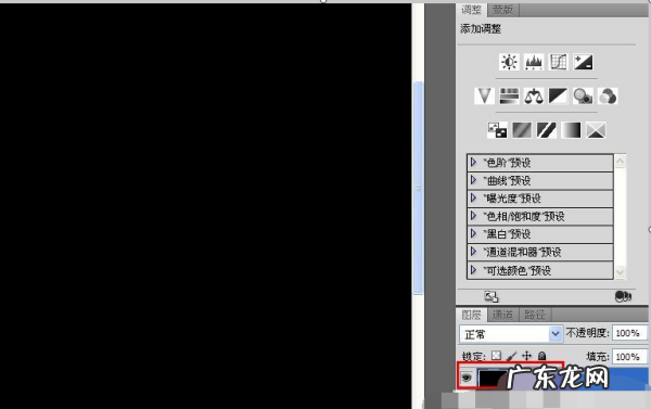 ps怎么制作黑白风景照片,怎么用ps把相片弄成黑白照片