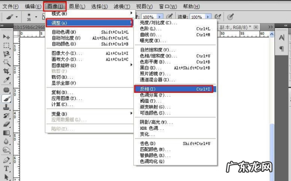 ps怎么制作黑白风景照片,怎么用ps把相片弄成黑白照片