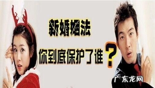 我国新婚姻法如何判定出轨,婚姻法新规定婚内出轨