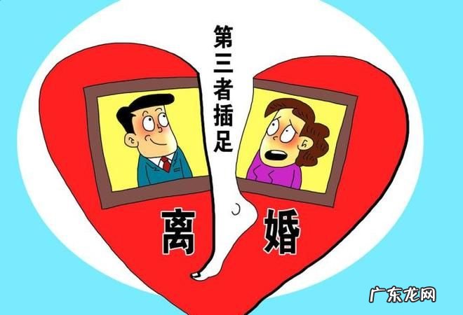 我国新婚姻法如何判定出轨,婚姻法新规定婚内出轨