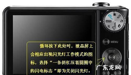 如何选择单反闪光灯,初学摄影入门知识书籍