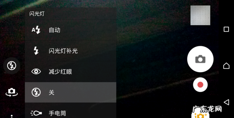 如何选择单反闪光灯,初学摄影入门知识书籍