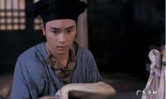 关于写书生的句子,描写古代书生外貌的句子