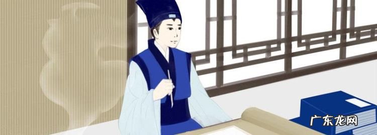 关于写书生的句子,描写古代书生外貌的句子