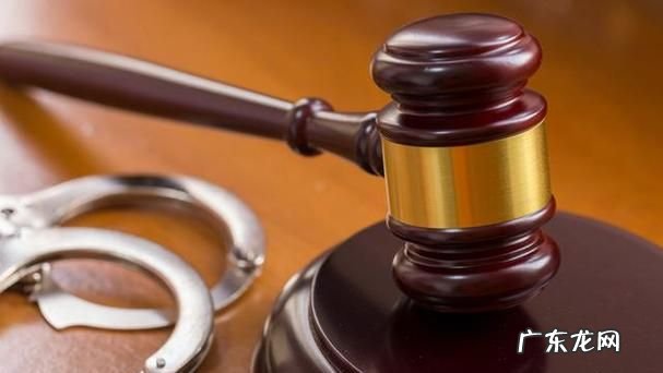共同犯罪的刑事责任是怎么样的,共同犯罪的刑事责任有哪些
