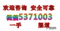 银行卡消费记录怎么查询,如何查询银行卡消费记录明细