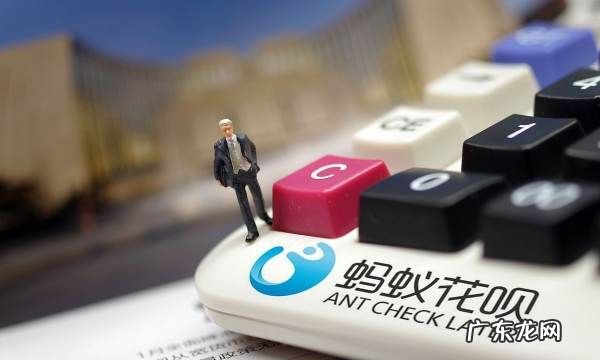 支付宝花呗利息怎么算利息,支付宝花呗利息怎么算的