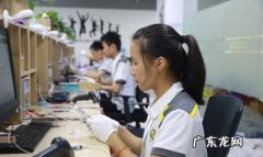 怎么取消爱锋派的订单,爱锋派回收进度怎么查询