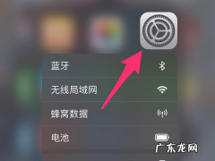 苹果手机iphone x广角怎么打开,苹果手机广角镜头在哪里打开设置